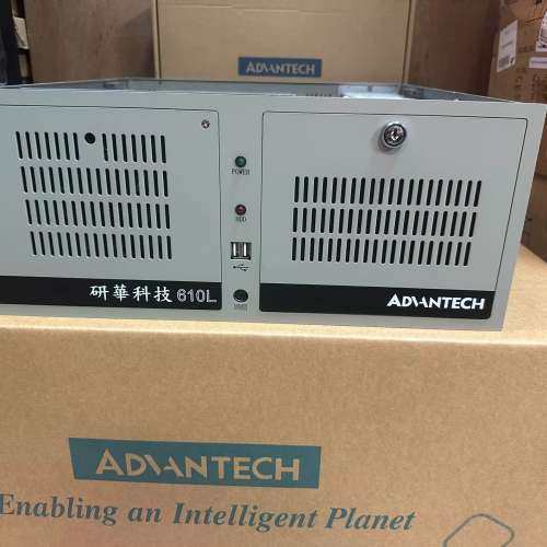 议价工程剩余 研华工控机IPC-610L  I7-3770 8G