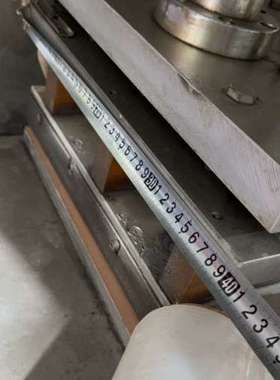 议价一台高周波 prostitute 机，适用于塑料、PET