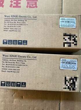 议价全新信捷伺服电机，MS5H一60STE一CM01330B一2