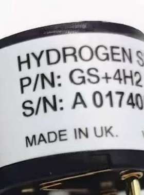 议价英国DDS氢气传感器 GS+4H2 可替代CITY 4HYT