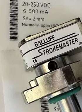 议价巴鲁夫全新现货包邮 BHS0009 BES 516-200-