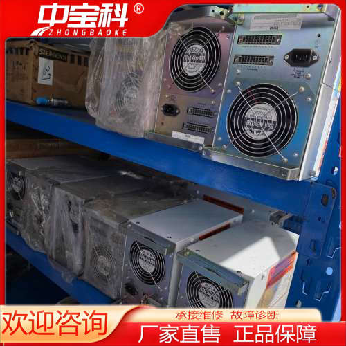 USHIO牛尾 UV点光源固化机 SP9-250DB 原装正