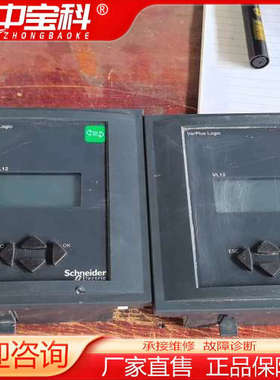 VarPIus Logic VL12二手拆机VarPIusL