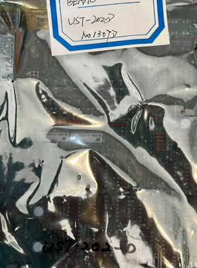 BEMAC AMS -UST-202D -NO1307D 监