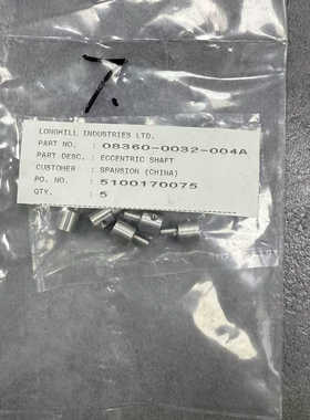 LONGHILL 08360-0032-004A ECCEN