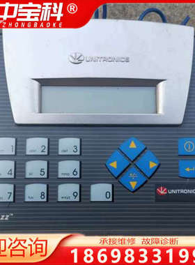 优尼康UNITRONICS人机界面 控制器JZ10-11-R