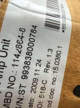 MAN放大器AMP   1142864-8   rev：1.