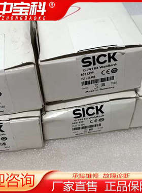 全新SICK西克ES11-SC4D8，共5件