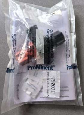 维修ProMinent德国普罗名特阀，P/N:792011