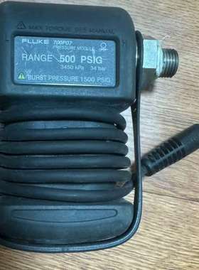 议价福禄克压力模块  fluke700P07