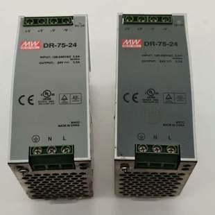 台湾明纬导轨 24V3.2A 议价DR