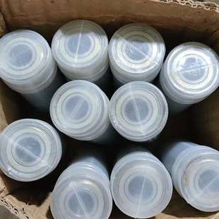 有需要联系 全新原装 议价轴承6001Z 数量100