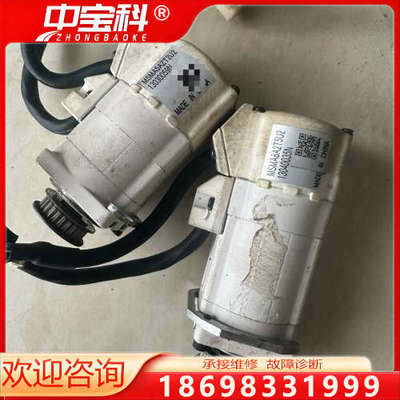 DENSO电装伺服电机，MSMA5AZT2U2