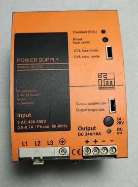 议价易福门DN2033  380/24v 10a