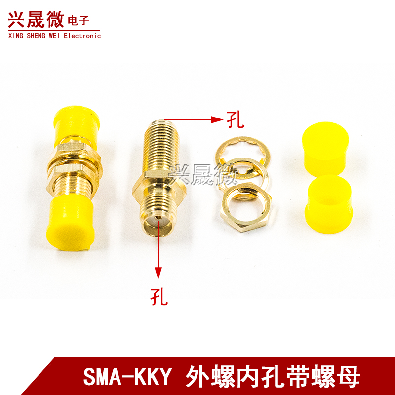 SMA-KKY射频端子母转母 外螺内孔转外螺内孔带螺母安装总长23MM 电子元器件市场 连接器 原图主图