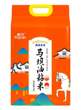 舶元马坝油粘米5kg*1袋