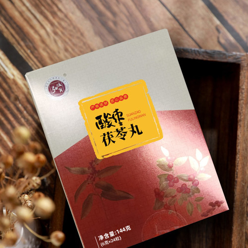弘岐黄酸枣茯苓丸原方原料酸枣仁获苓黑芝庥蜂蜜