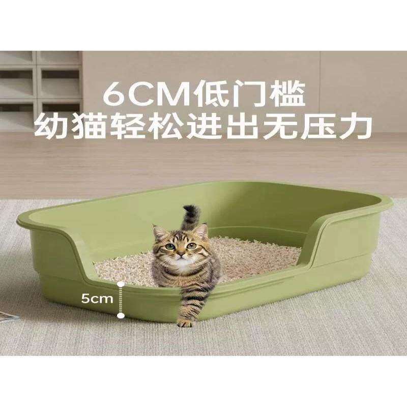 幼猫猫砂盆超大号防溅猫厕所巨无霸低入口奶猫屎盆宠物用品
