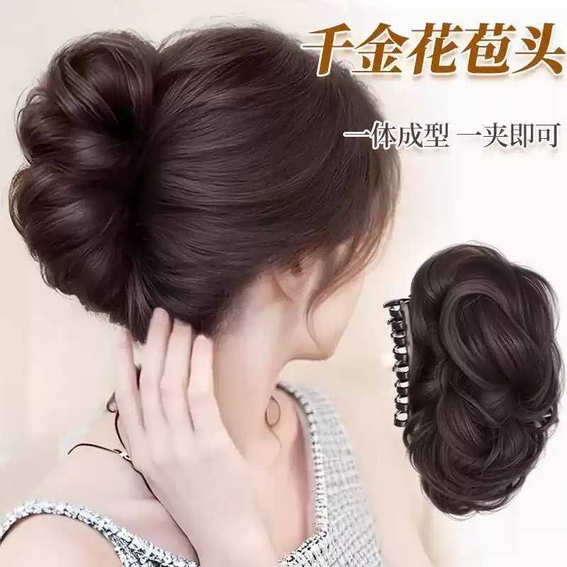 蓬松千金花苞头抓夹女用仿真假发