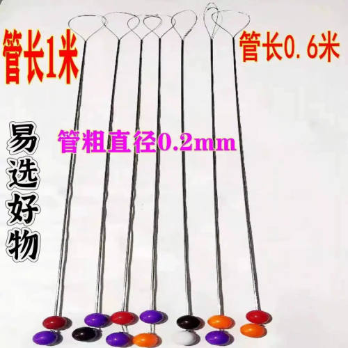 汽车专用超细不锈钢中控锁应急