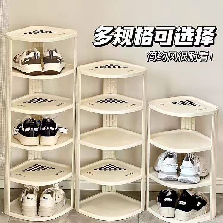 鞋架家用门口多层小型窄款简易入户门墙角三角鞋架宿舍塑料省空间