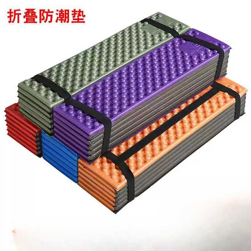 厂家户外双蛋巢折叠防潮垫|加厚