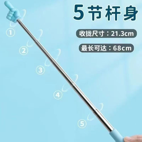 小手指读棒点读儿童阅拇伸缩早教