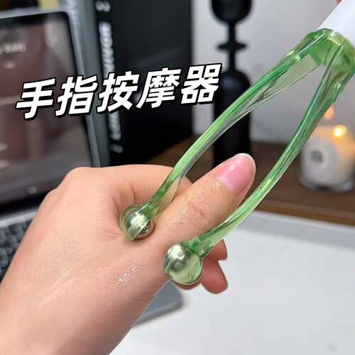 手指按摩器疏通经络+指关节滚轮