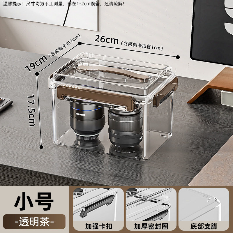 相机收纳箱密封防尘透明加厚数码