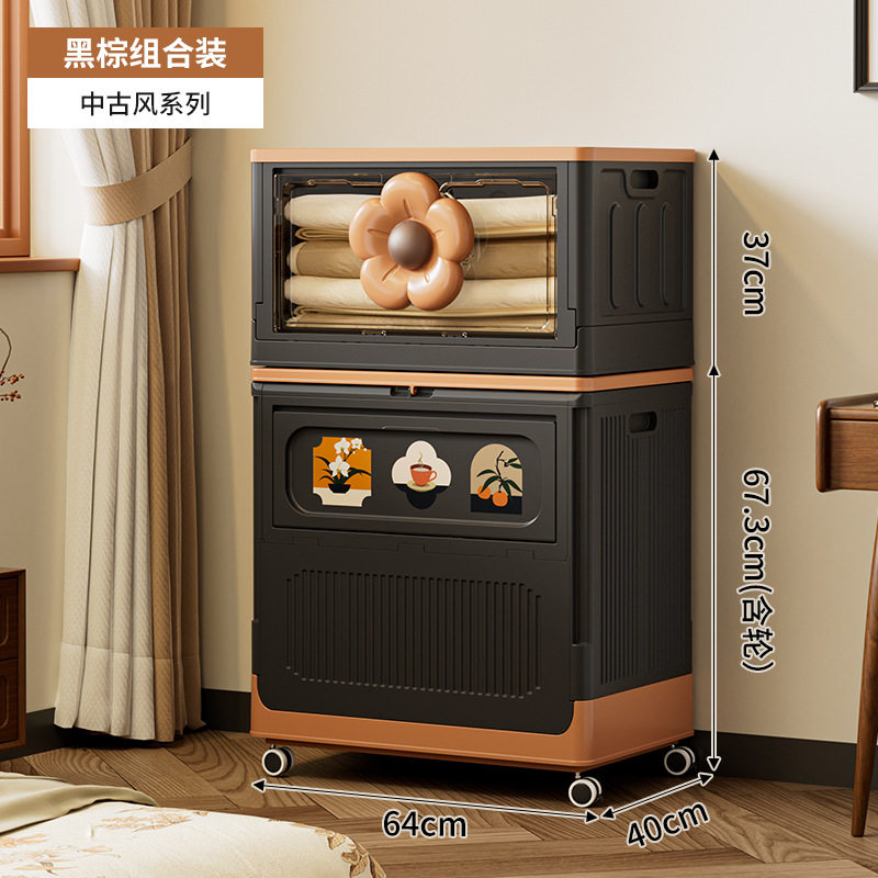 客厅毛绒玩具专用特大号折叠翻盖