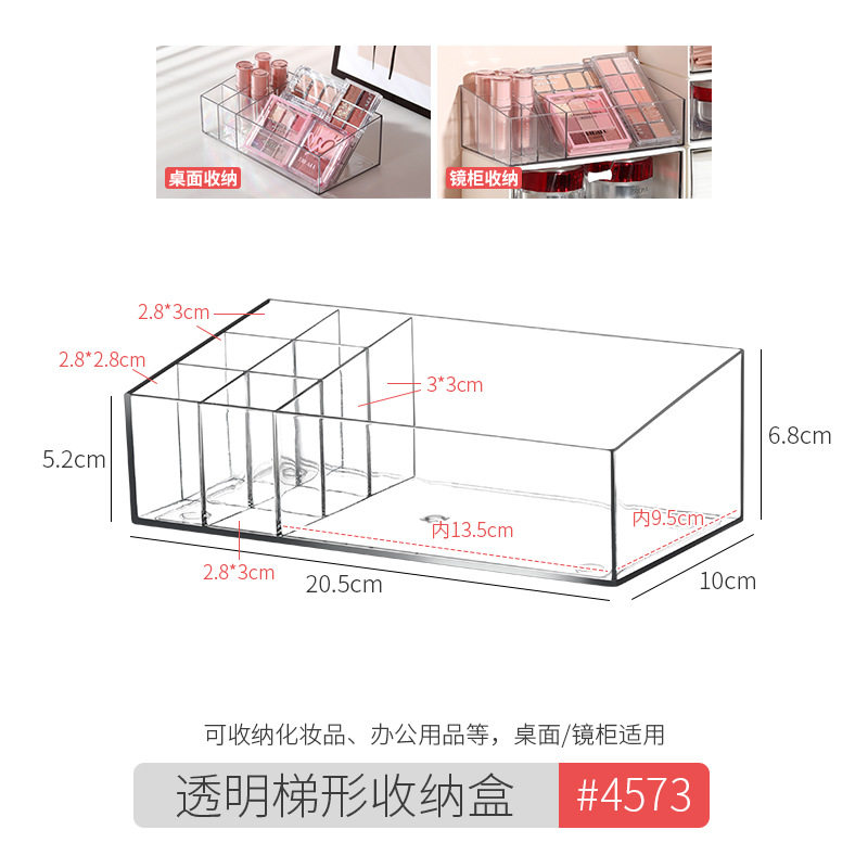 镜柜抽屉式收纳盒｜化妆棉专用后