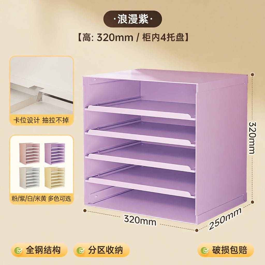 桌面拼豆收纳盒专用大容量抽屉式