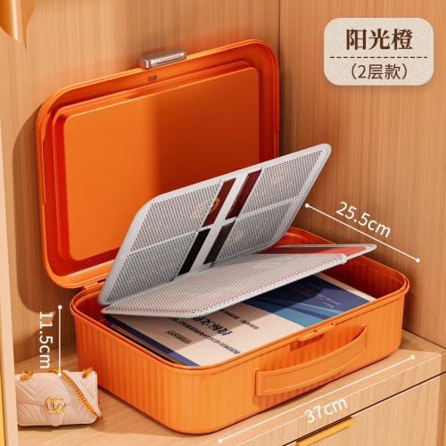 证件收纳盒包大容量家用家庭证书