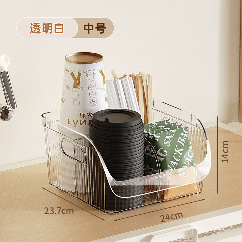 地摊奶茶杯专用收纳盒｜带分隔