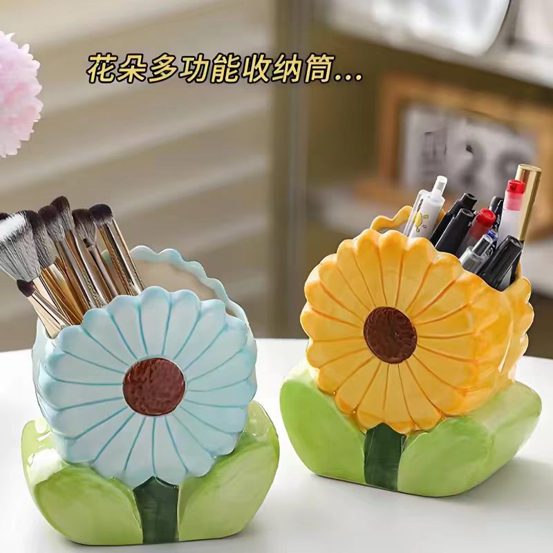 花朵笔筒陶瓷大容量超大办公室