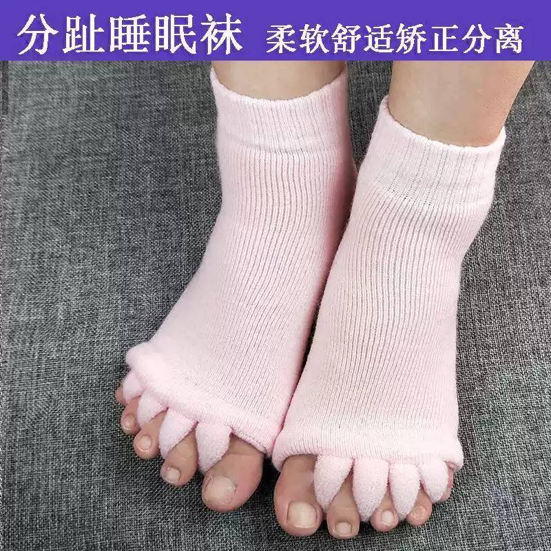 脚趾重叠分离五指袜分趾袜矫正