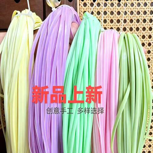 网红爆款5毫米扁藤条编织材料