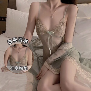 性感睡衣女款2024新款夏季高级感冰丝网纱小胸吊带睡裙纯欲家居服