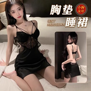 性感床上晴趣纯欲内衣无钢圈收副乳胸显大文胸猫咪纯欲房事高级感