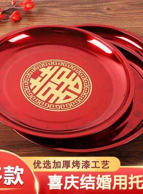 结婚果盘茶盘中式红喜盘喜糖盒子