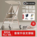 热豹靠背升级支撑板口袋婴儿车轻便可折叠溜娃神器旅行宝宝小巧车