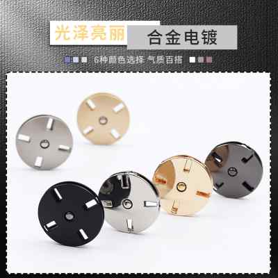 羊绒毛呢大衣扣高档金属暗扣衣服扣按压的钉扣隐形纽扣上衣子母扣