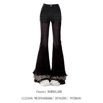 【赠送运费险】小红书博主推荐