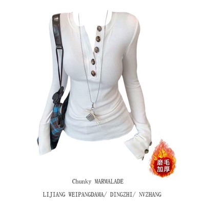 【赠送运费险】小红书博主推荐