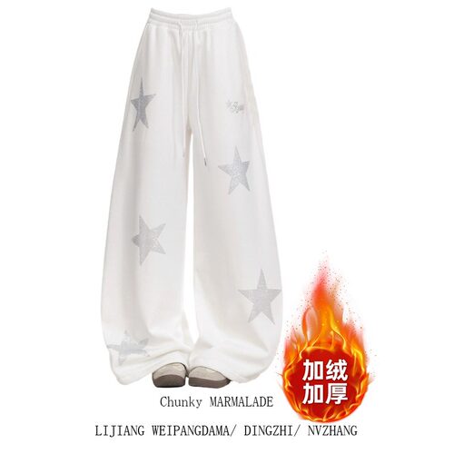 【赠送运费险】小红书博主推荐