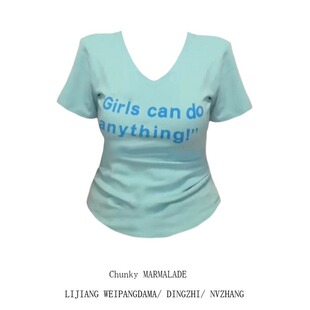 修身 正肩T恤女夏季 显瘦百搭上衣潮 胖妹妹设计感字母印花短袖 大码
