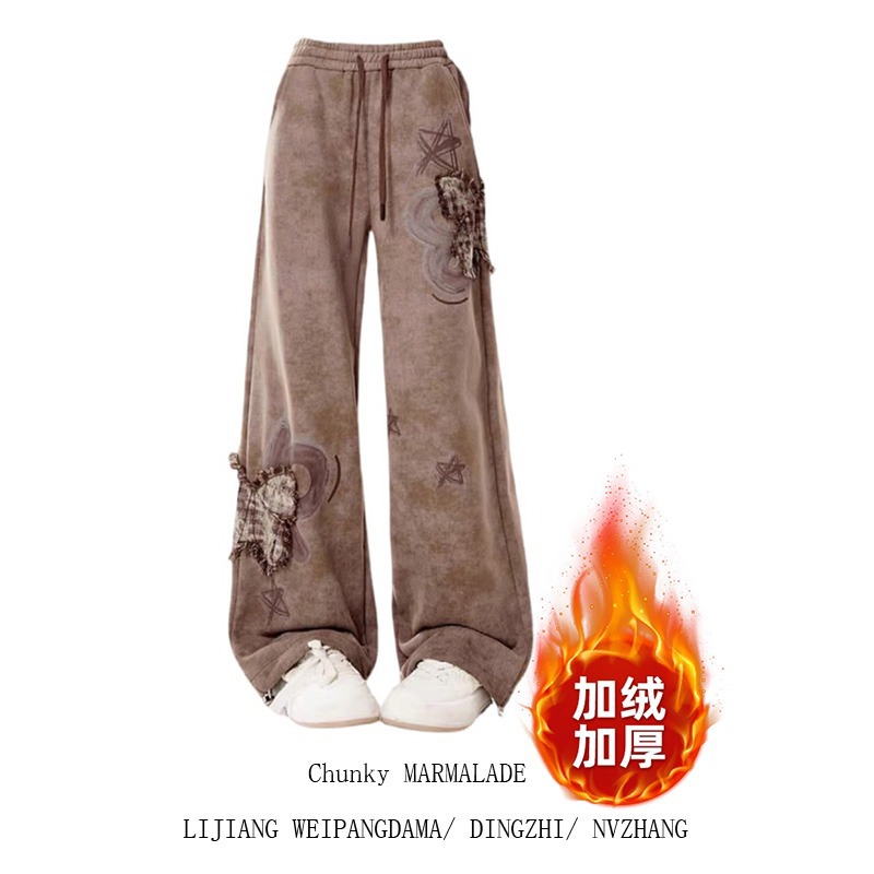 【赠送运费险】小红书博主推荐