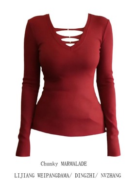 大码胖MM红色V领长袖镂空上衣女2026新款辣妹修身显瘦百搭打底衫