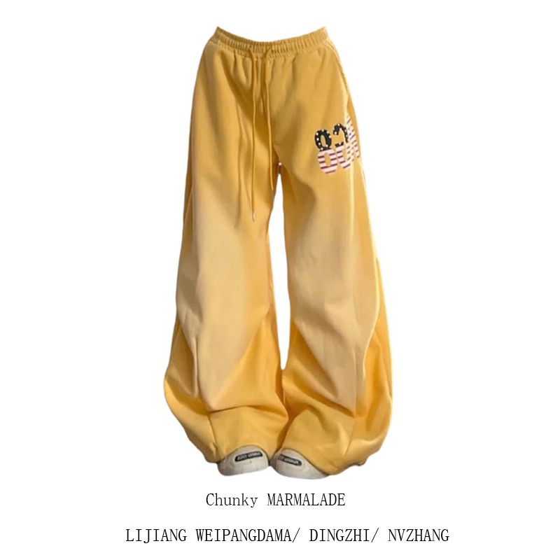 大码美式复古水洗做旧辣妹黄色休闲裤女秋季新款宽松舒适运动长裤