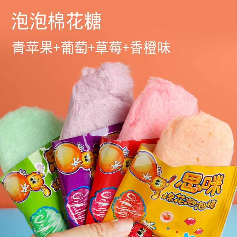 思咪网红创意老式手撕泡泡棉花糖休闲批发糖果零食独立包装